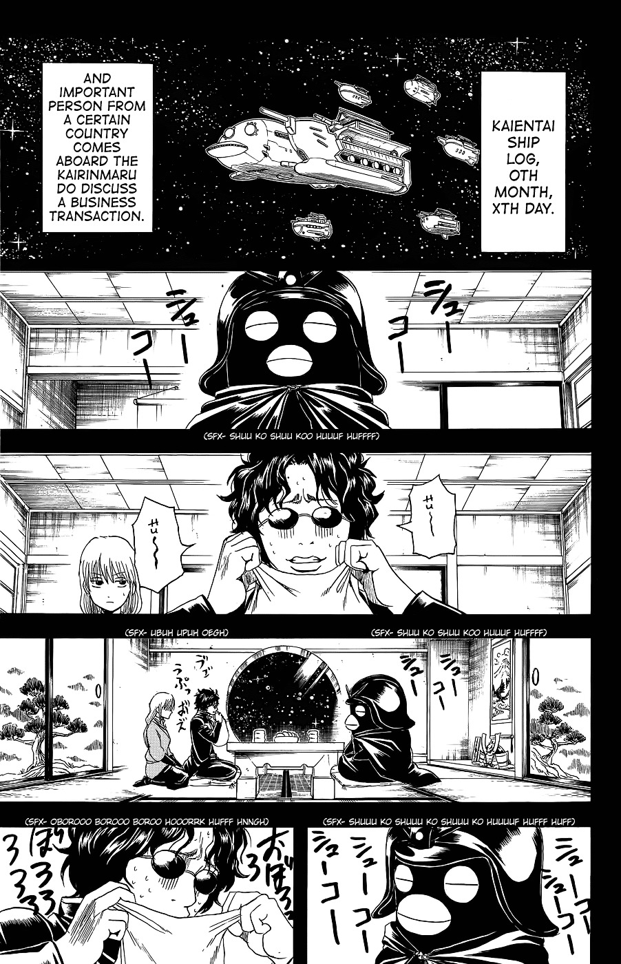 Read Gintama EN Manga Online