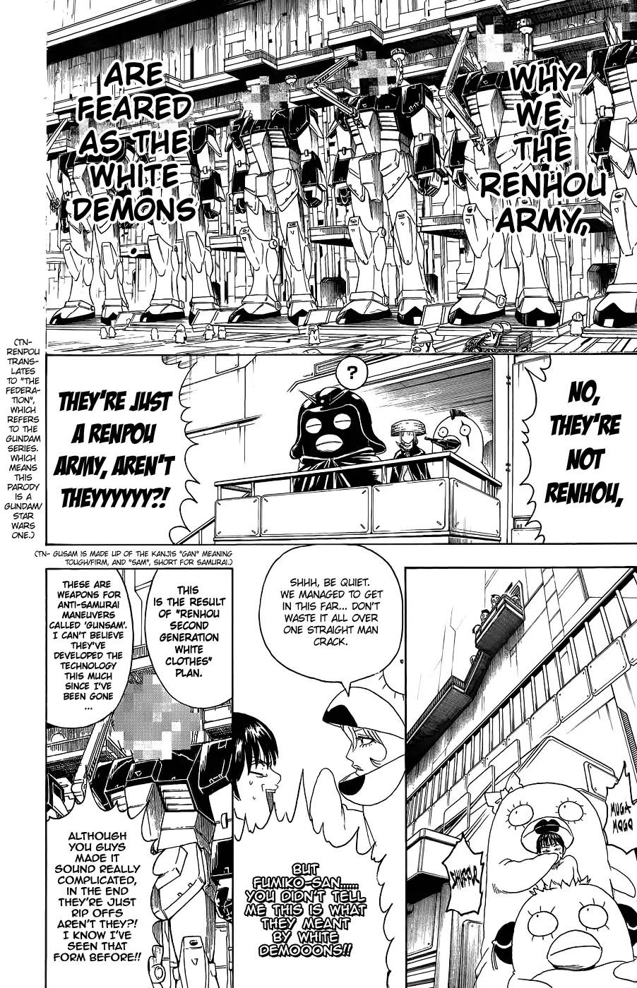 Read Gintama EN Manga Online