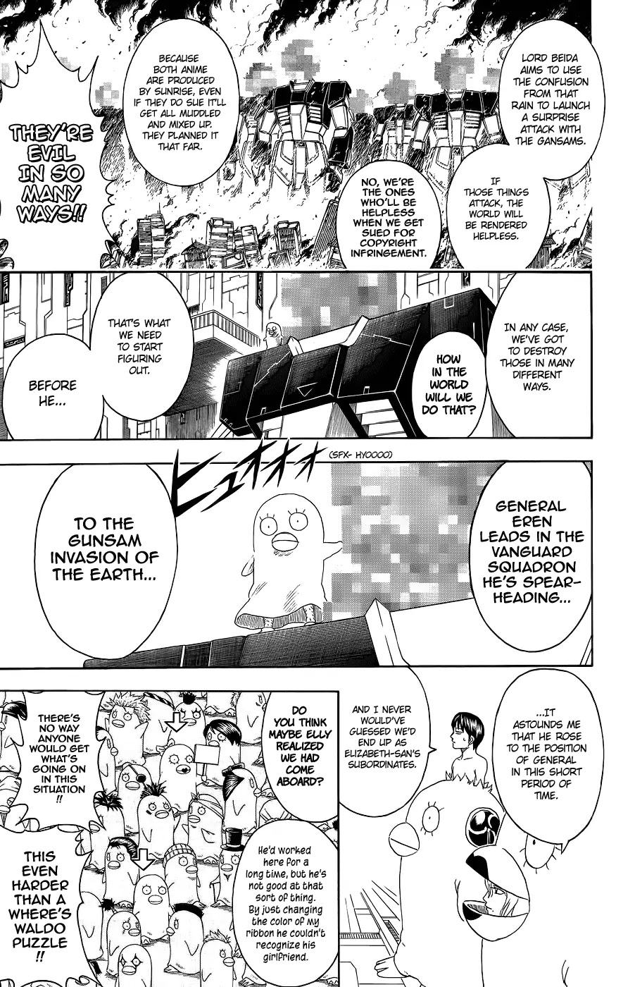 Read Gintama EN Manga Online
