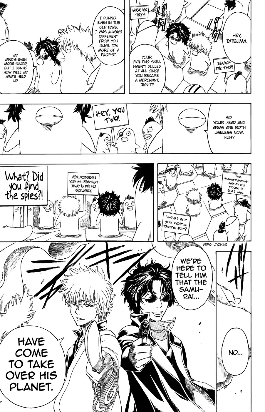 Read Gintama EN Manga Online
