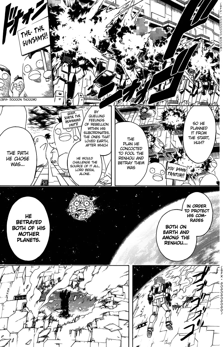Read Gintama EN Manga Online