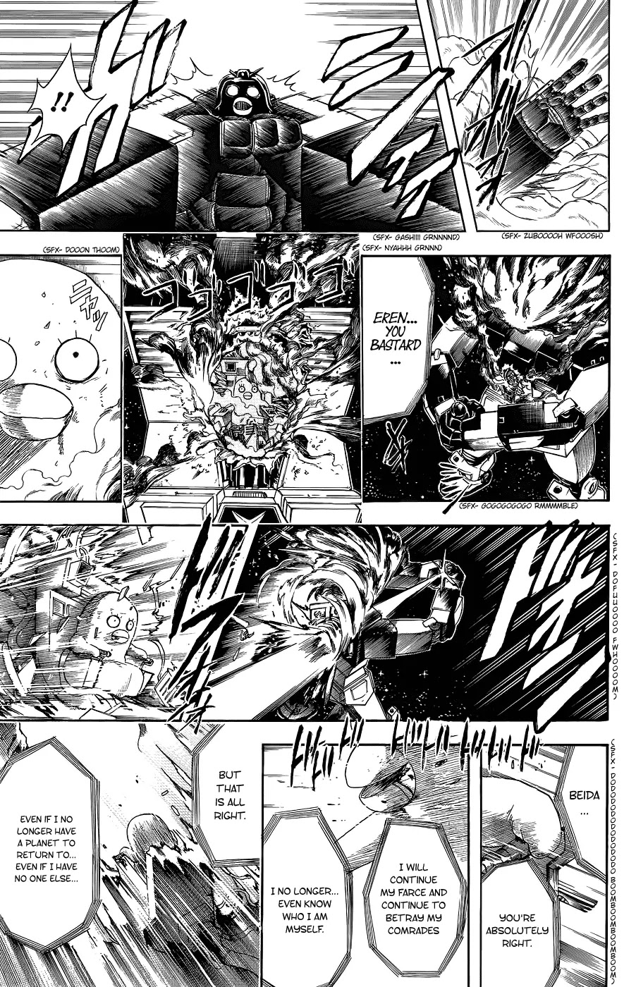 Read Gintama EN Manga Online