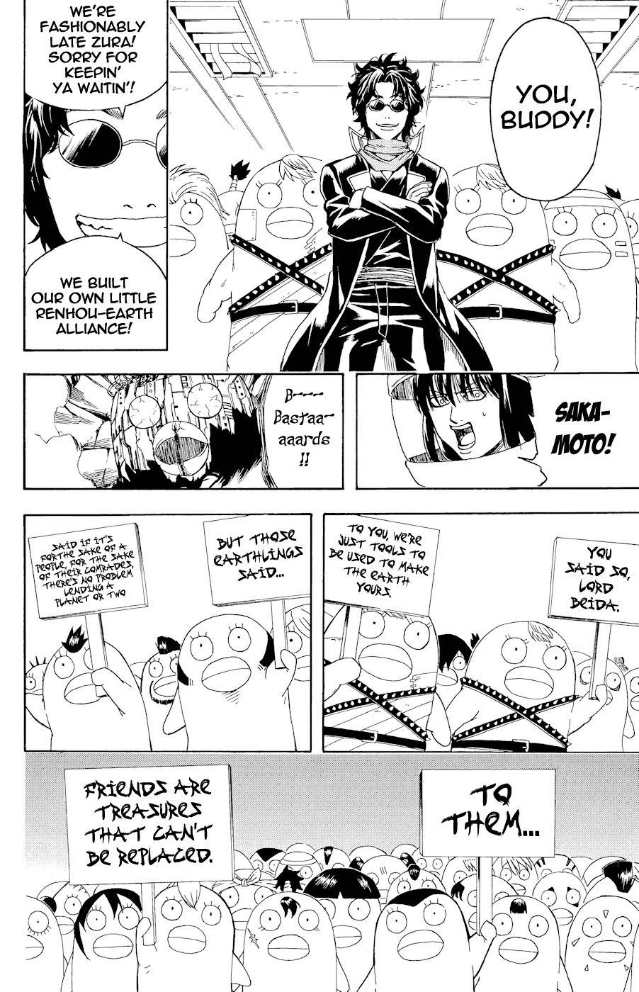 Read Gintama EN Manga Online