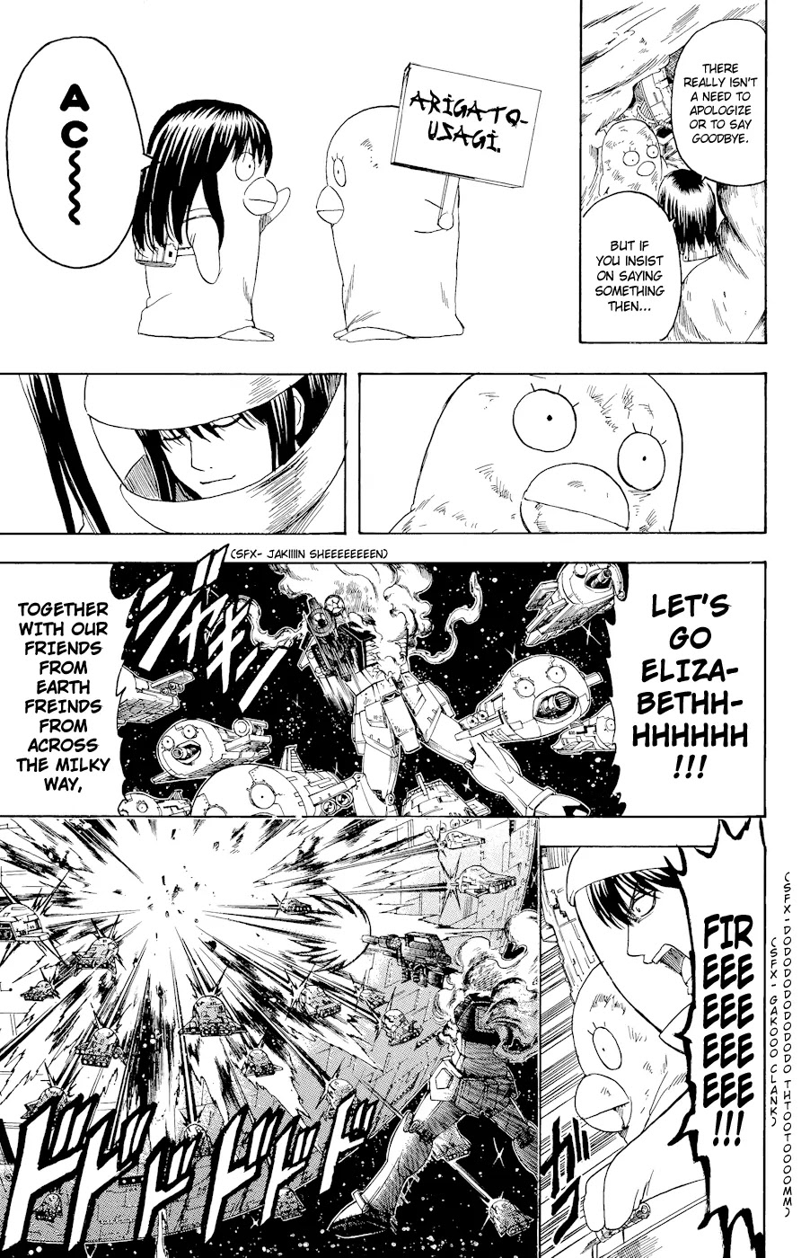 Read Gintama EN Manga Online