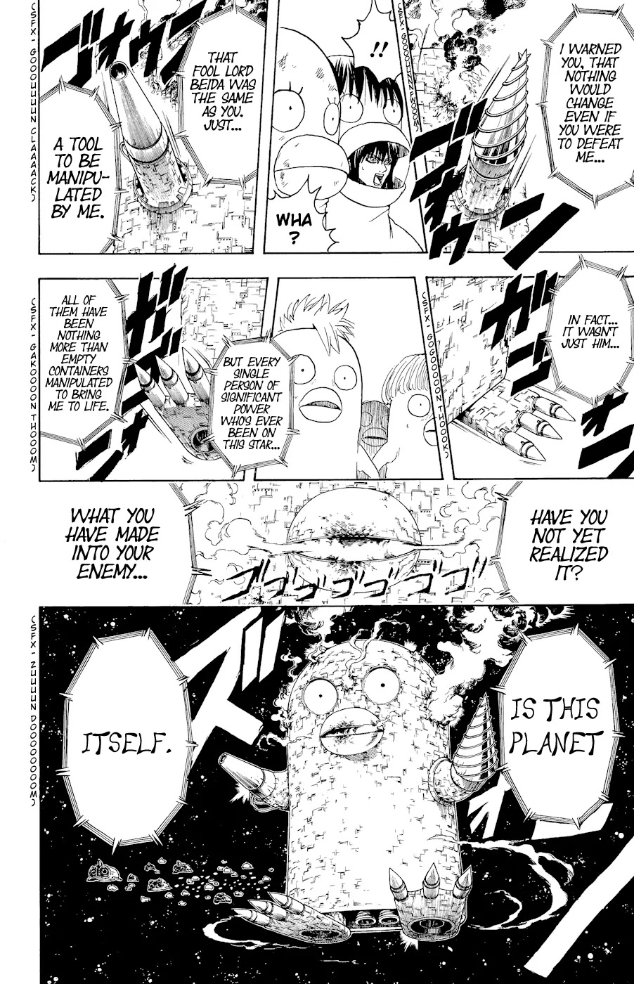 Read Gintama EN Manga Online