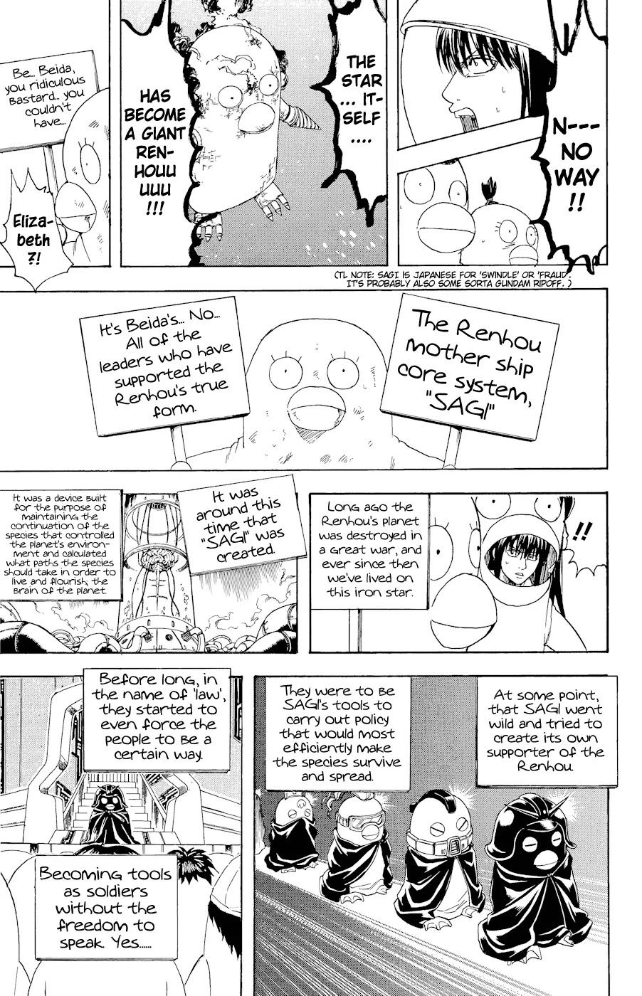 Read Gintama EN Manga Online