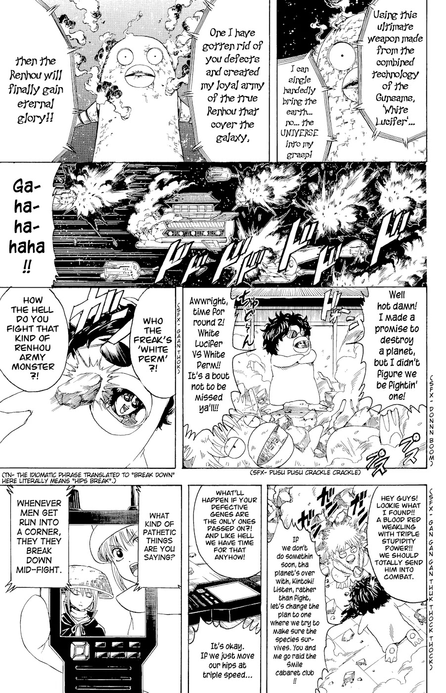 Read Gintama EN Manga Online