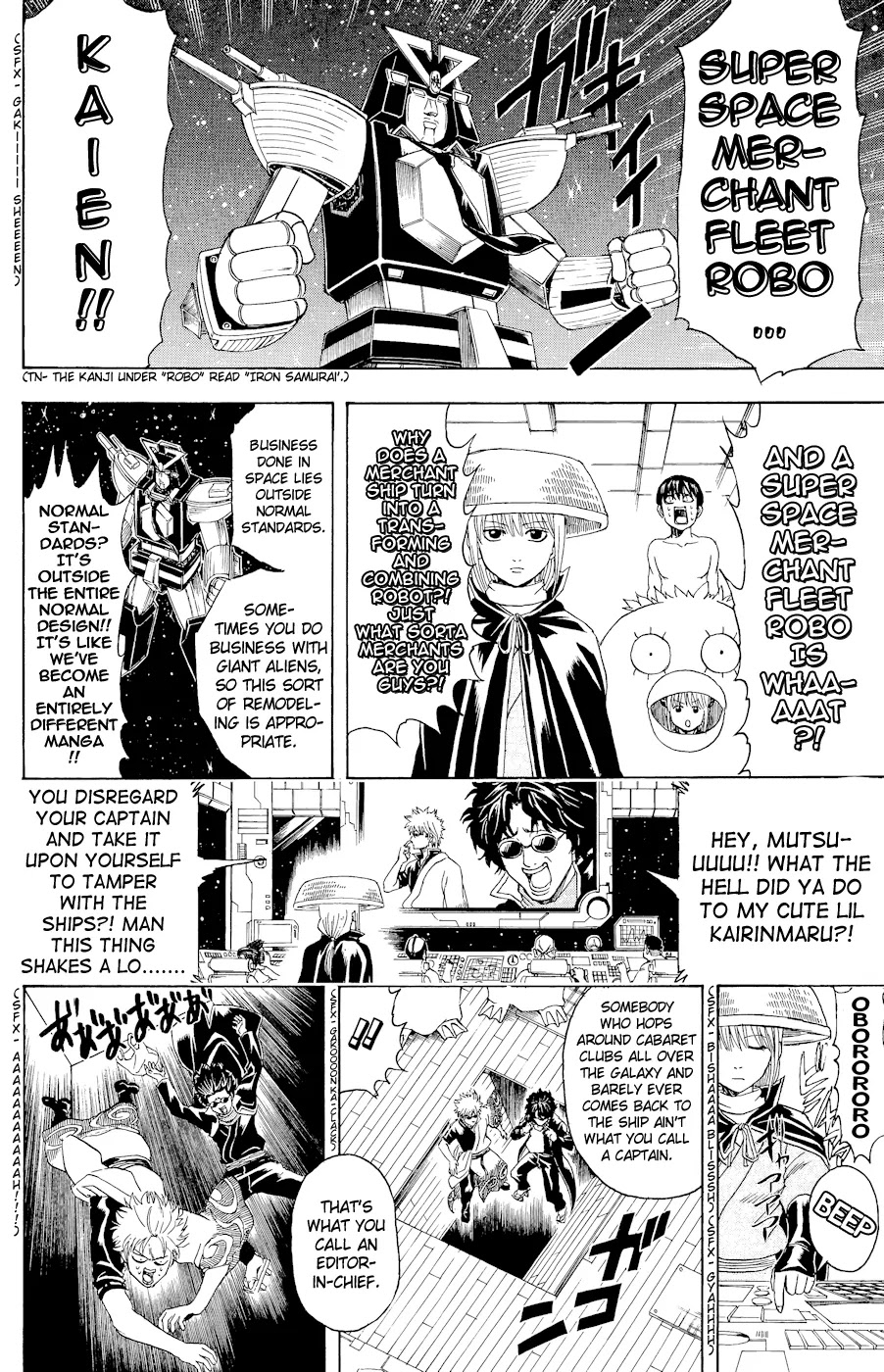 Read Gintama EN Manga Online