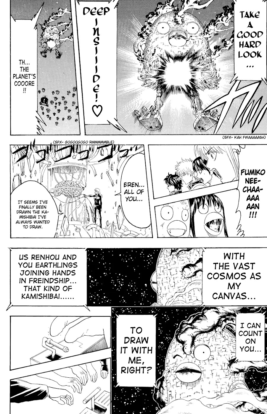 Read Gintama EN Manga Online