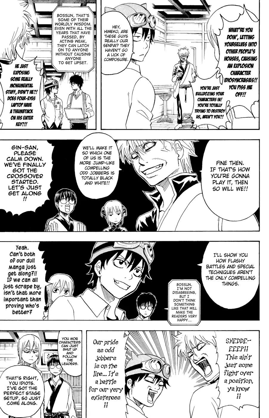Read Gintama EN Manga Online