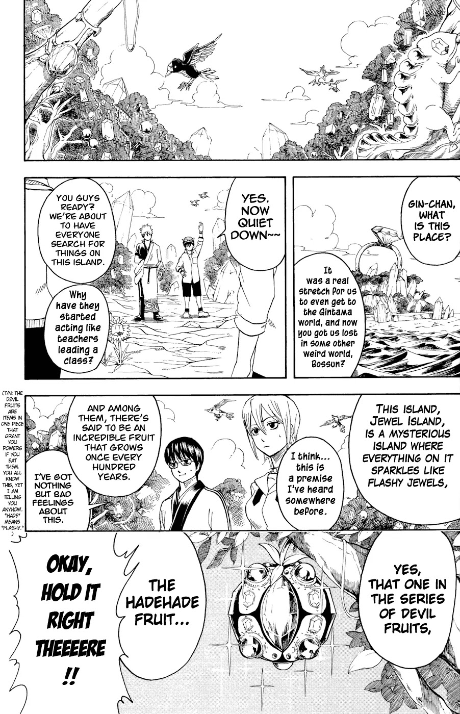 Read Gintama EN Manga Online