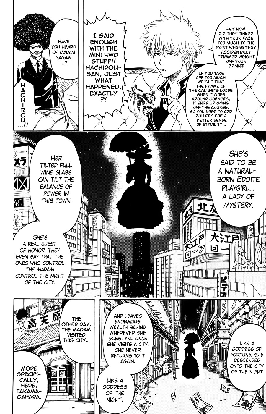 Read Gintama EN Manga Online