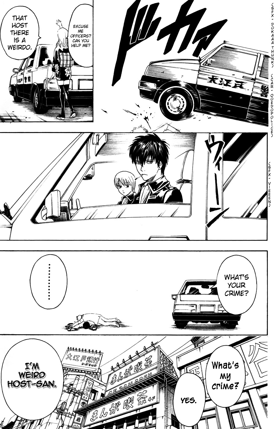 Read Gintama EN Manga Online