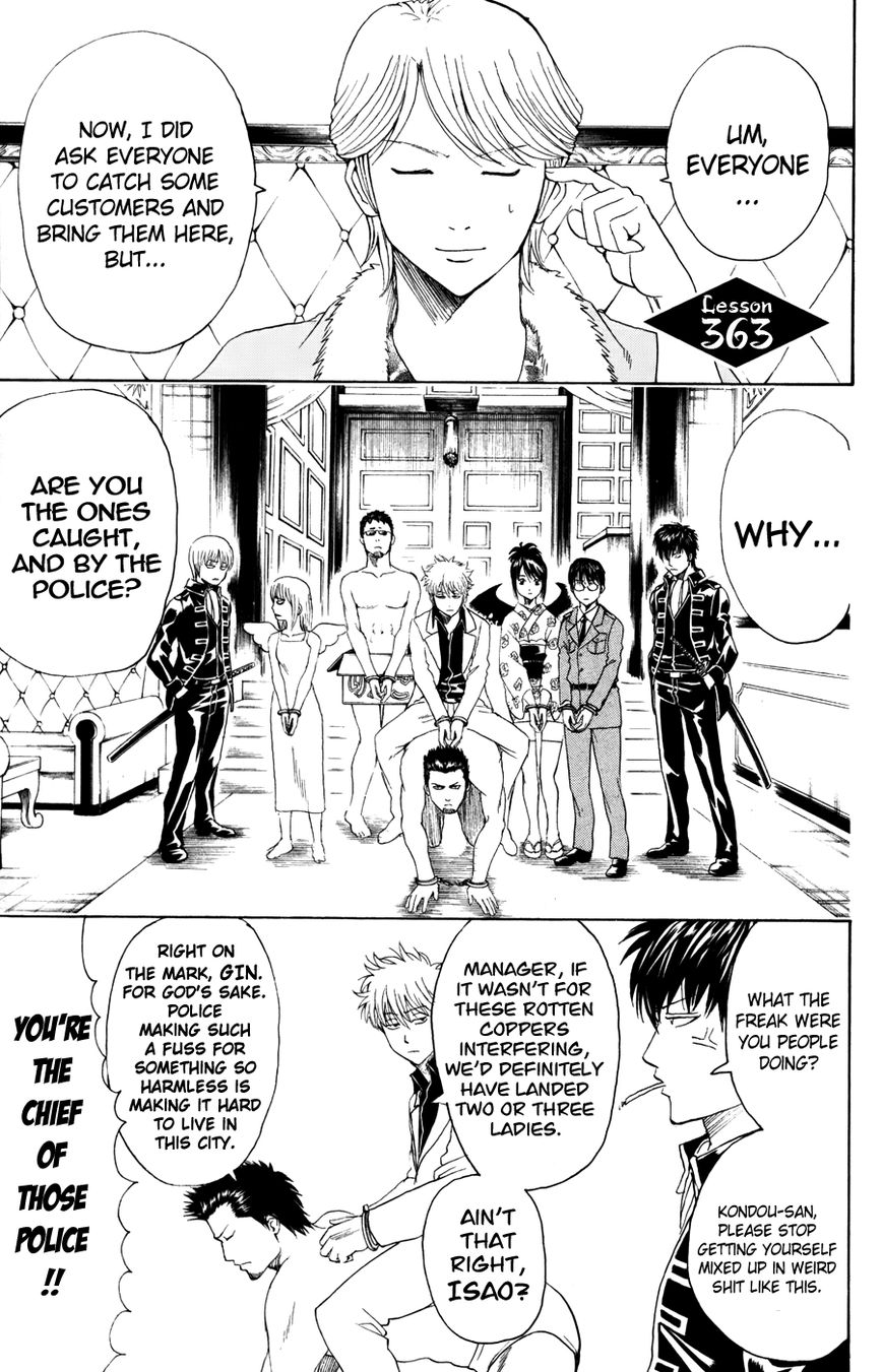 Read Gintama EN Manga Online