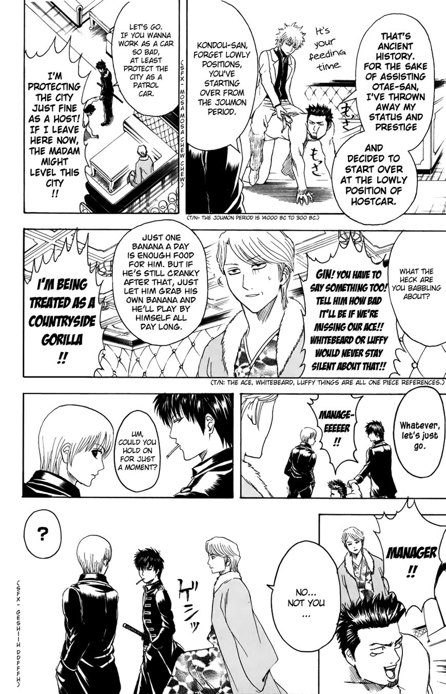 Read Gintama EN Manga Online