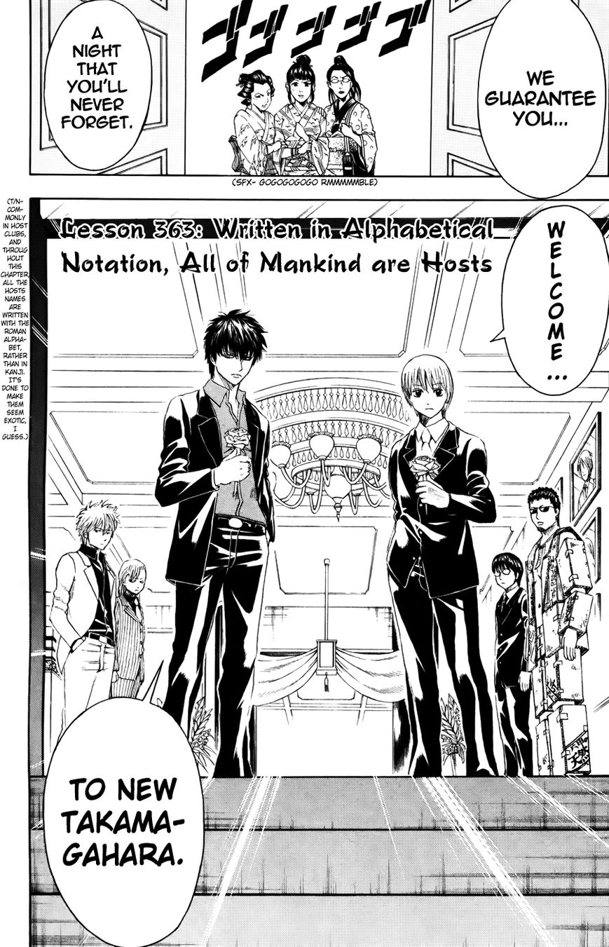 Read Gintama EN Manga Online