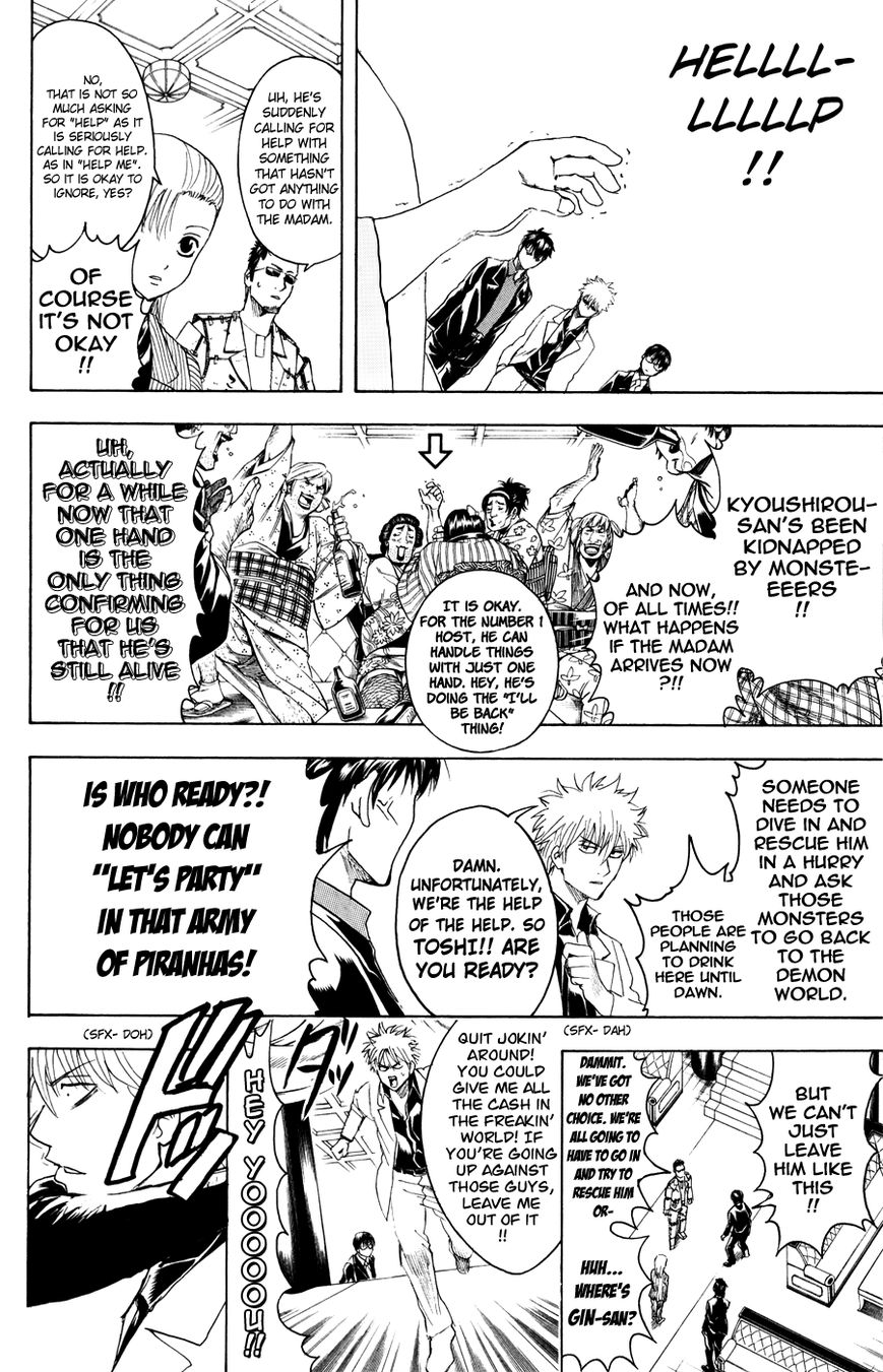 Read Gintama EN Manga Online