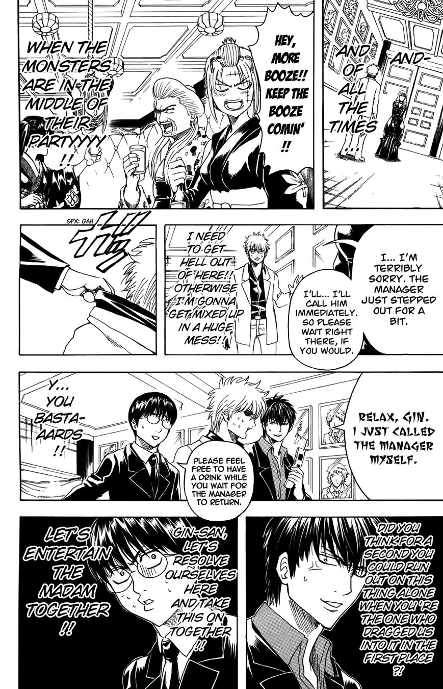 Read Gintama EN Manga Online