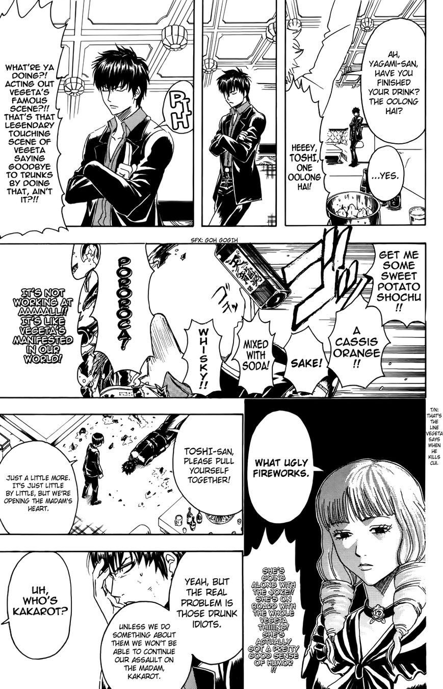 Read Gintama EN Manga Online