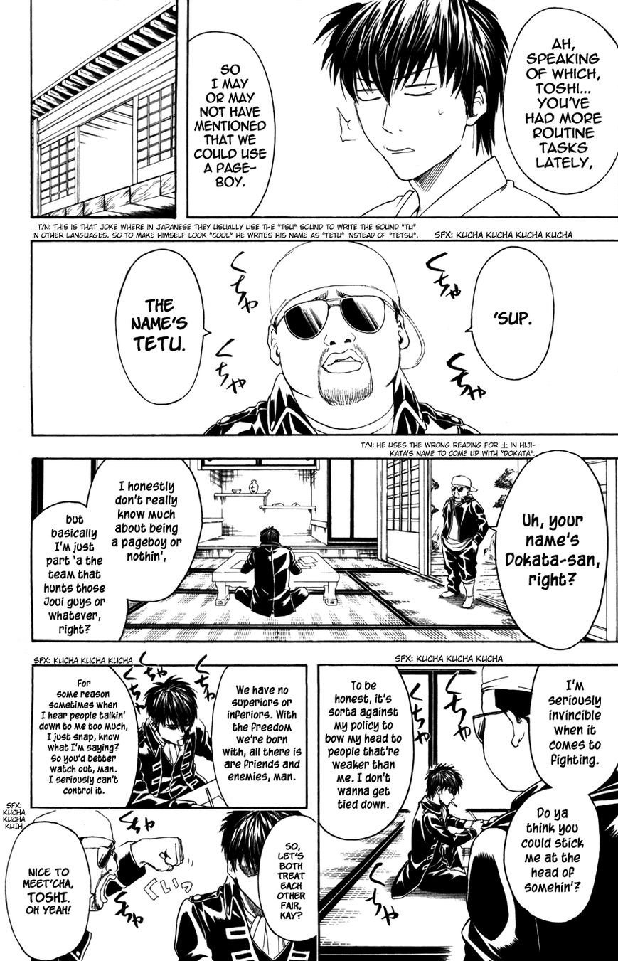Read Gintama EN Manga Online