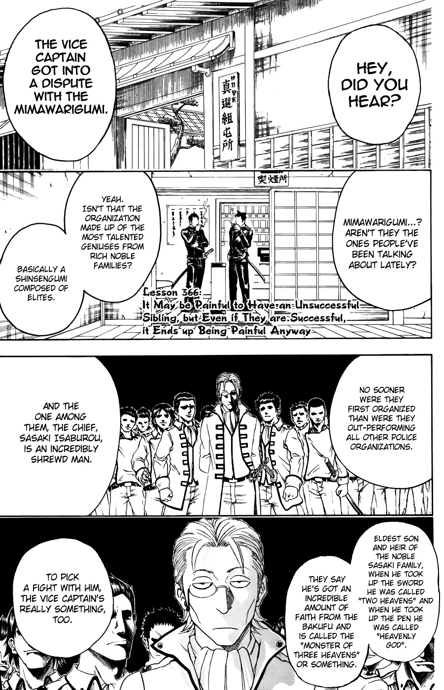 Read Gintama EN Manga Online