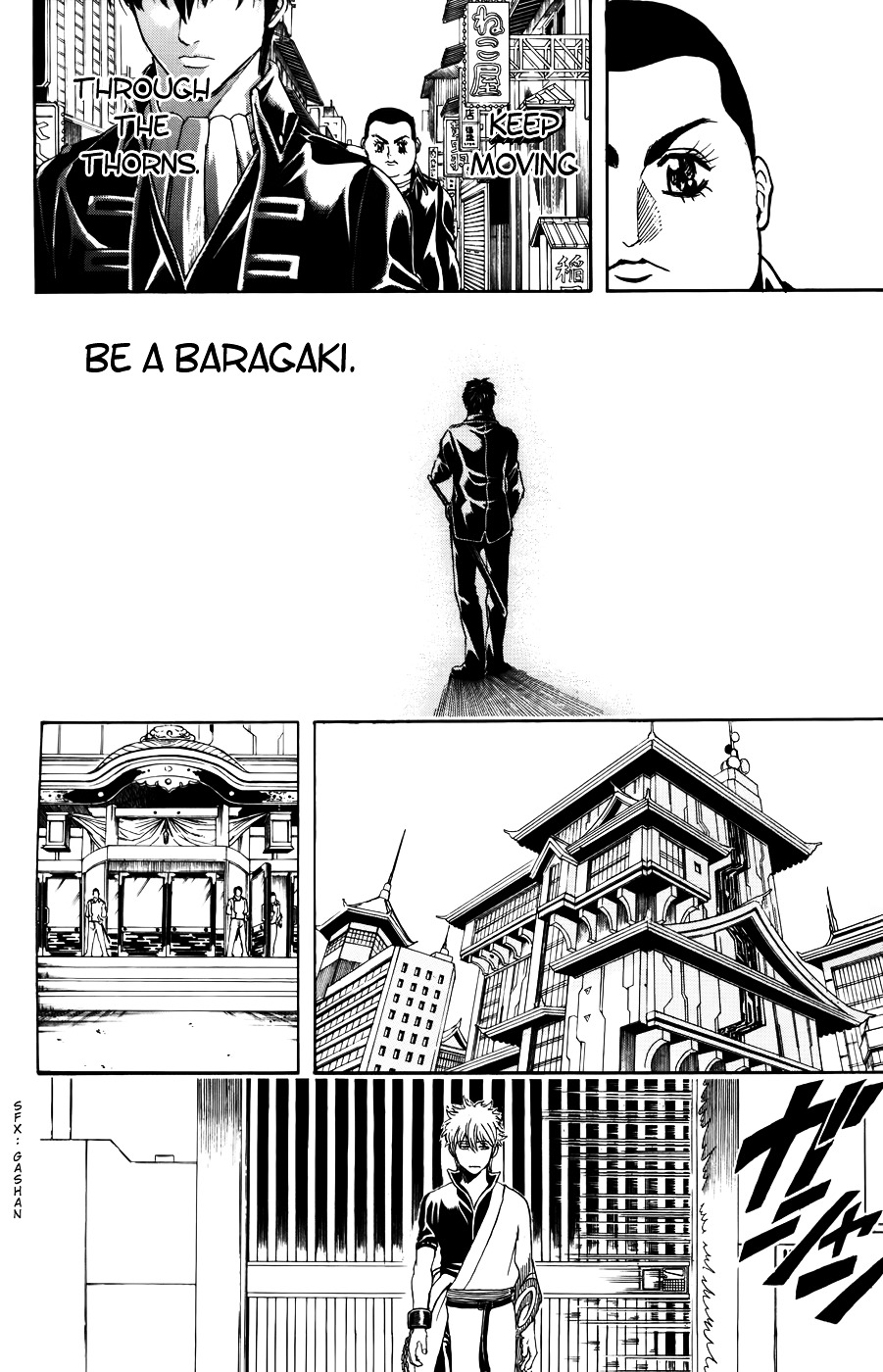 Read Gintama EN Manga Online
