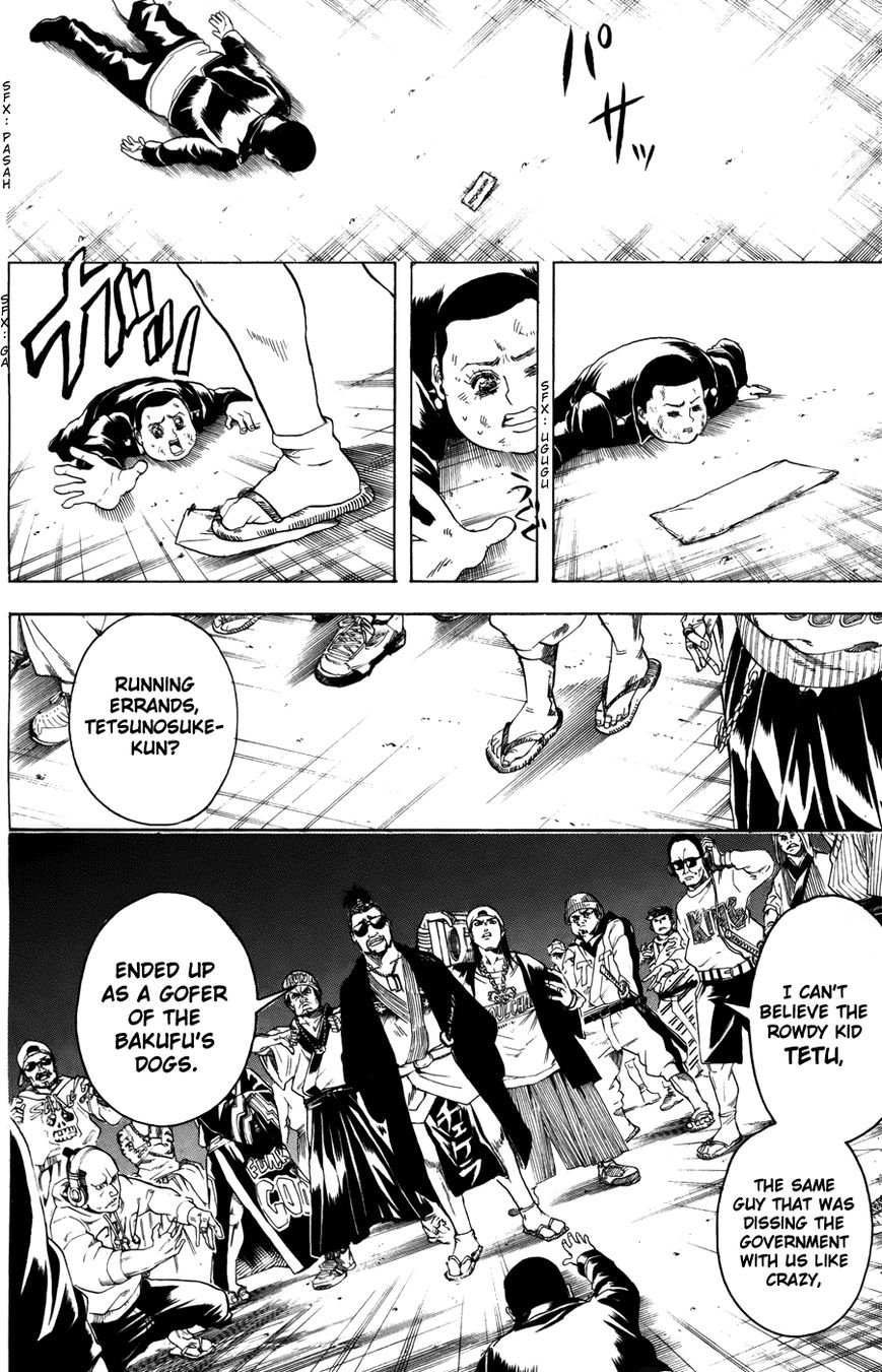 Read Gintama EN Manga Online