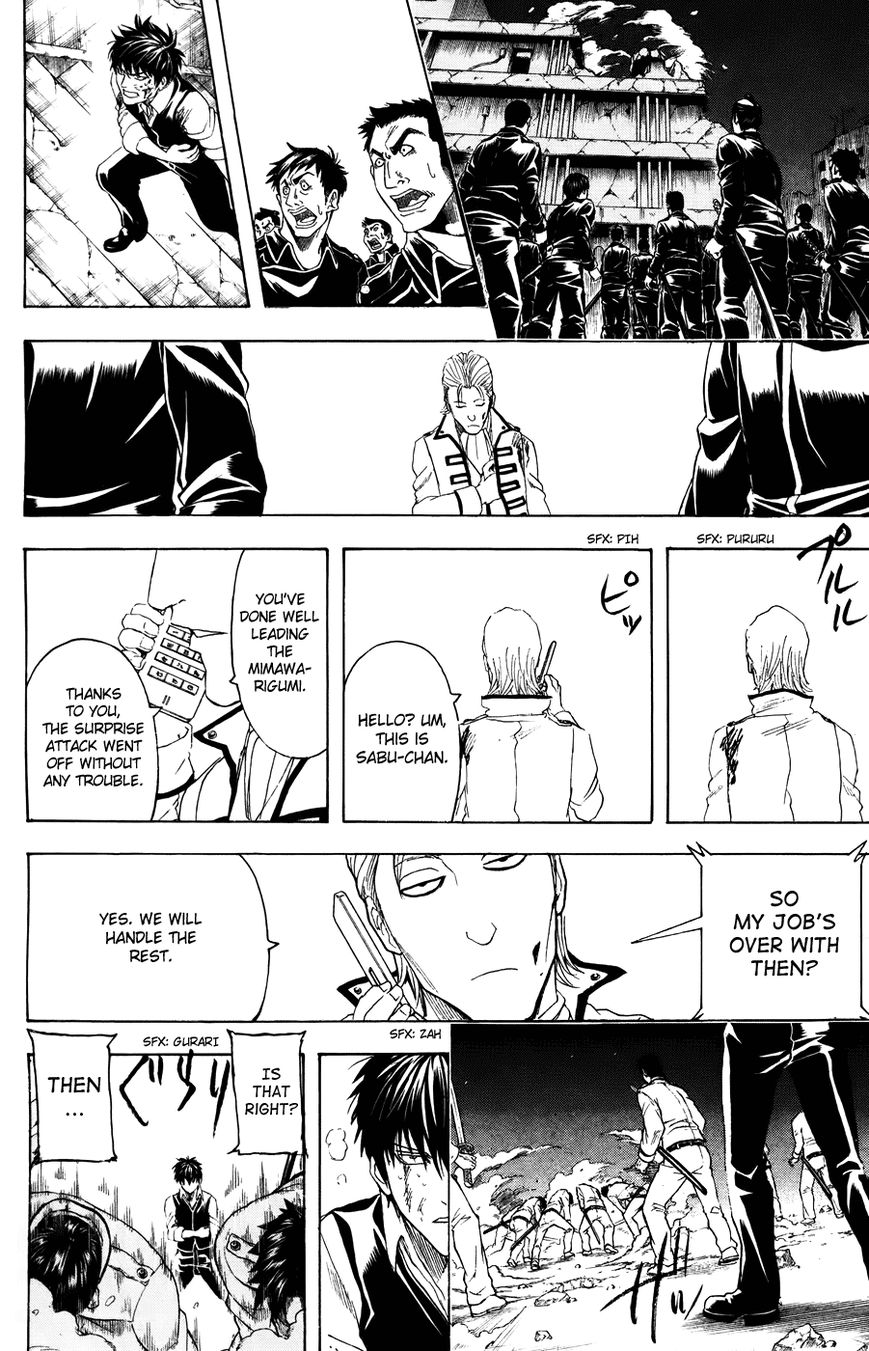 Read Gintama EN Manga Online