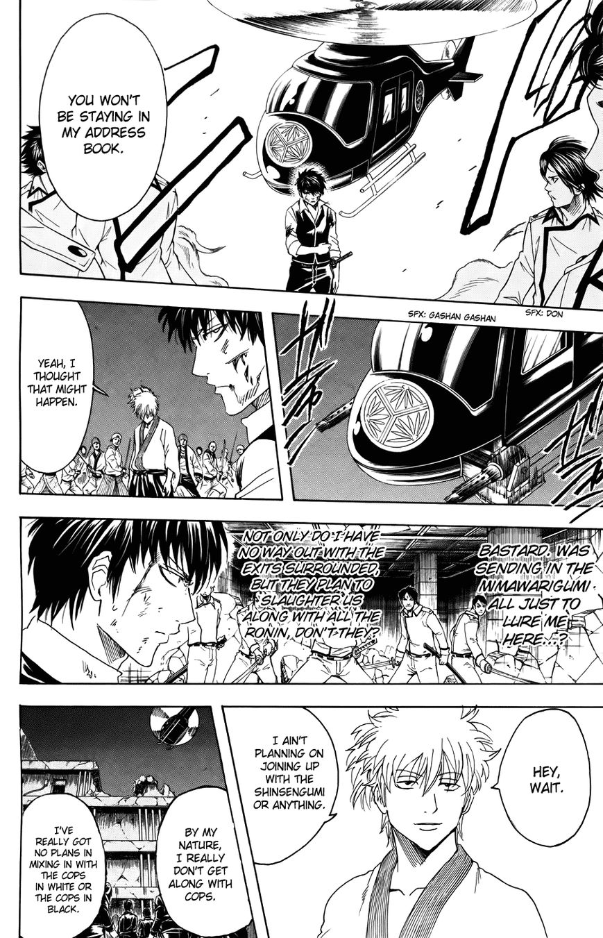 Read Gintama EN Manga Online