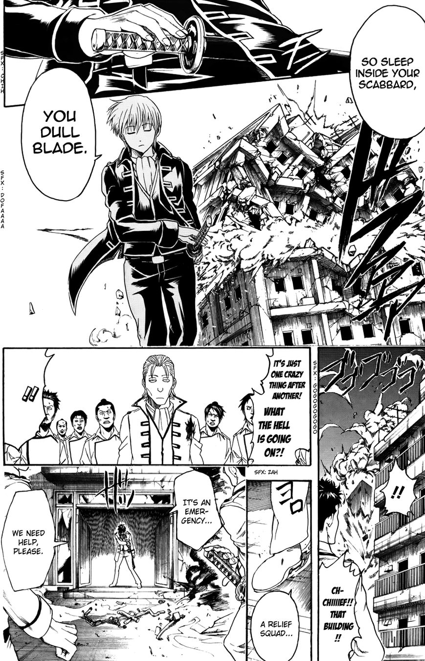 Read Gintama EN Manga Online