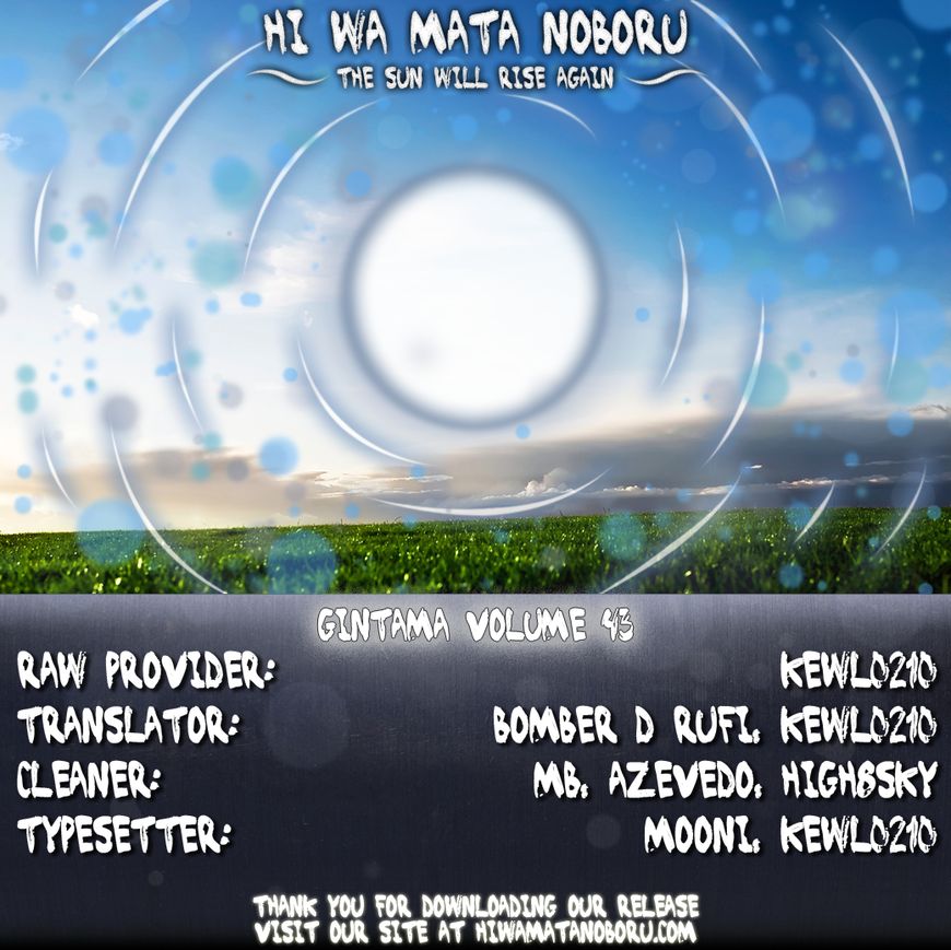 Read Gintama EN Manga Online