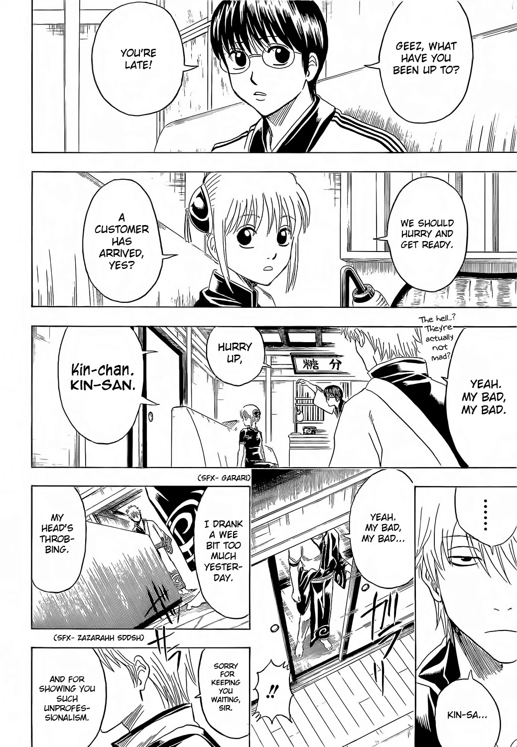 Read Gintama EN Manga Online