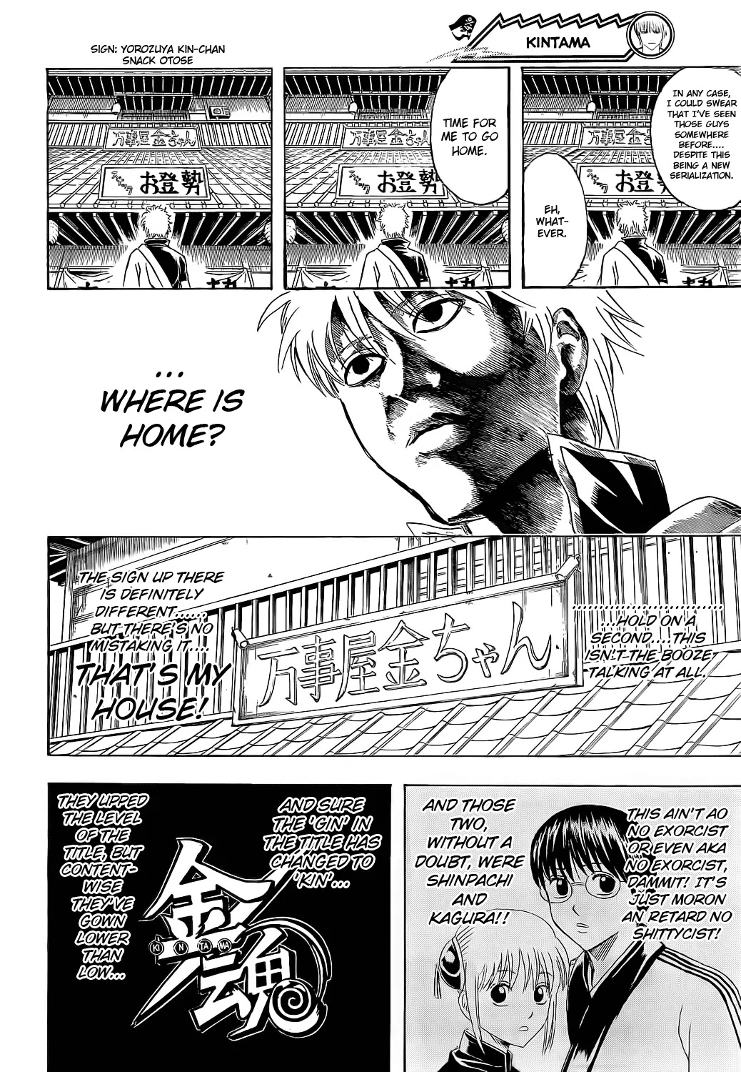 Read Gintama EN Manga Online