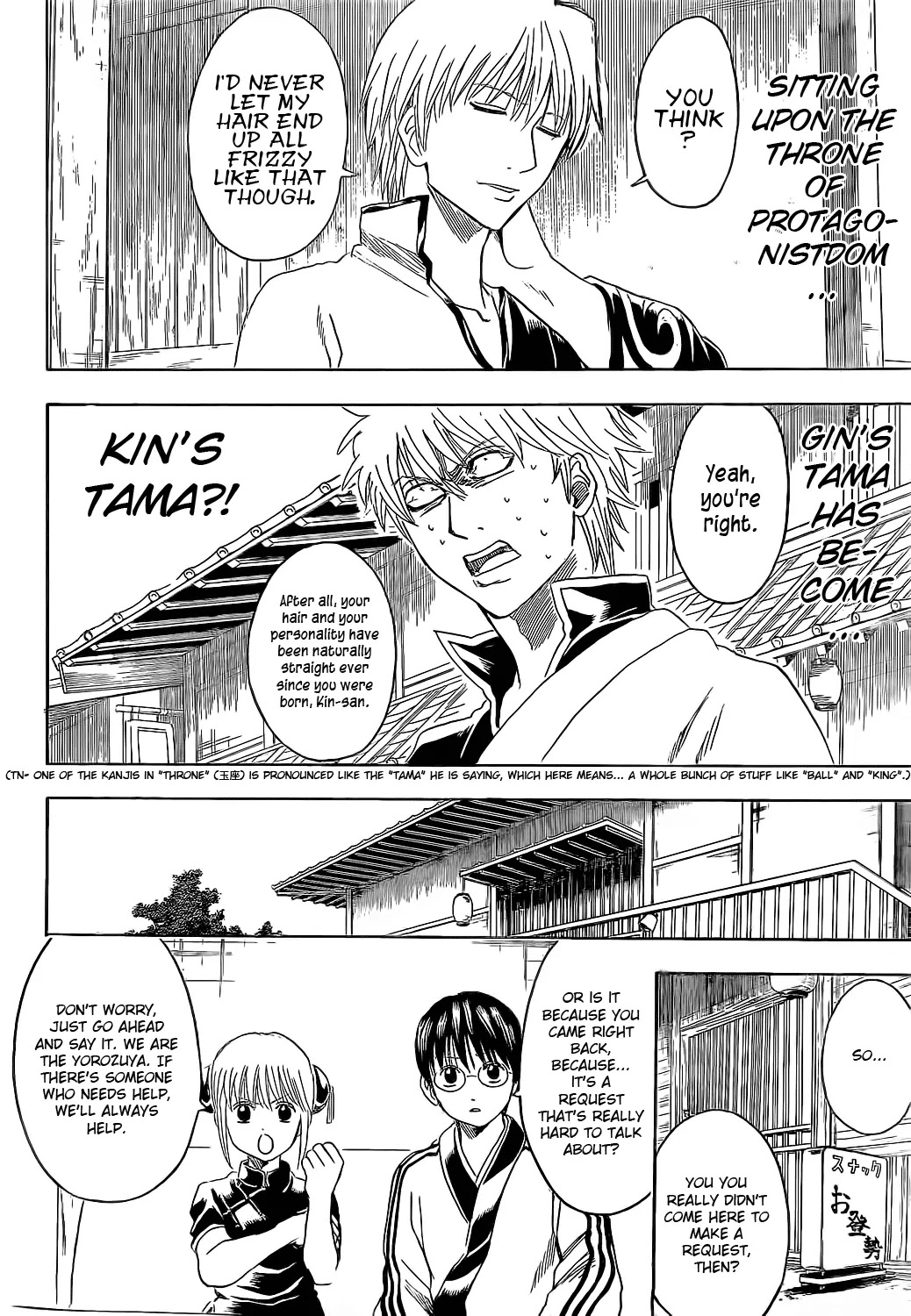 Read Gintama EN Manga Online
