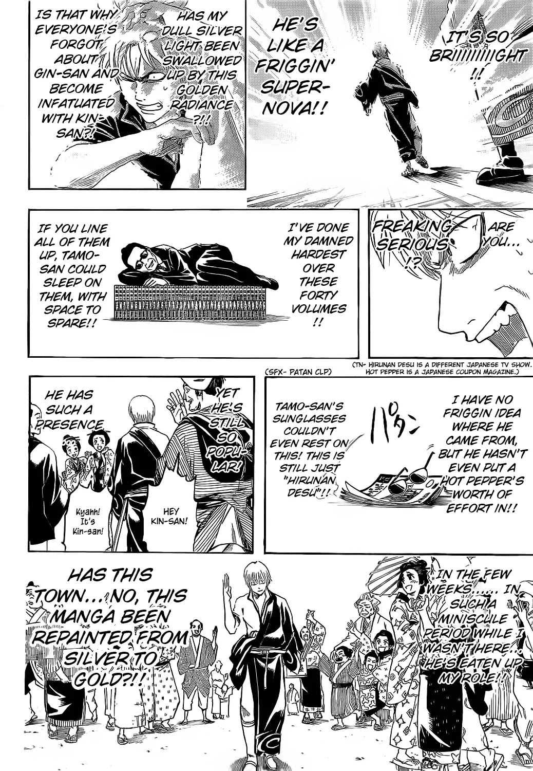 Read Gintama EN Manga Online