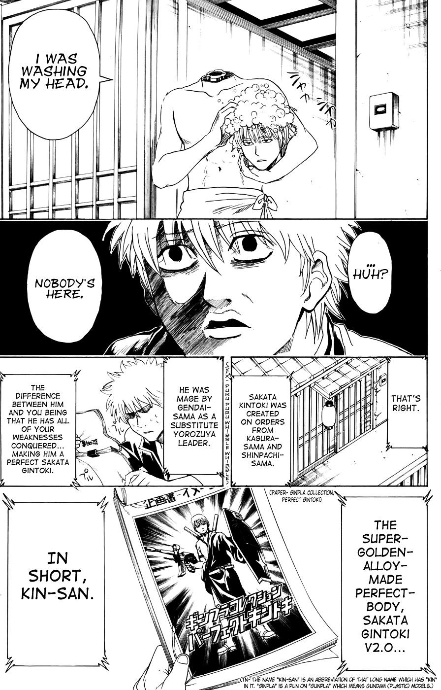 Read Gintama EN Manga Online