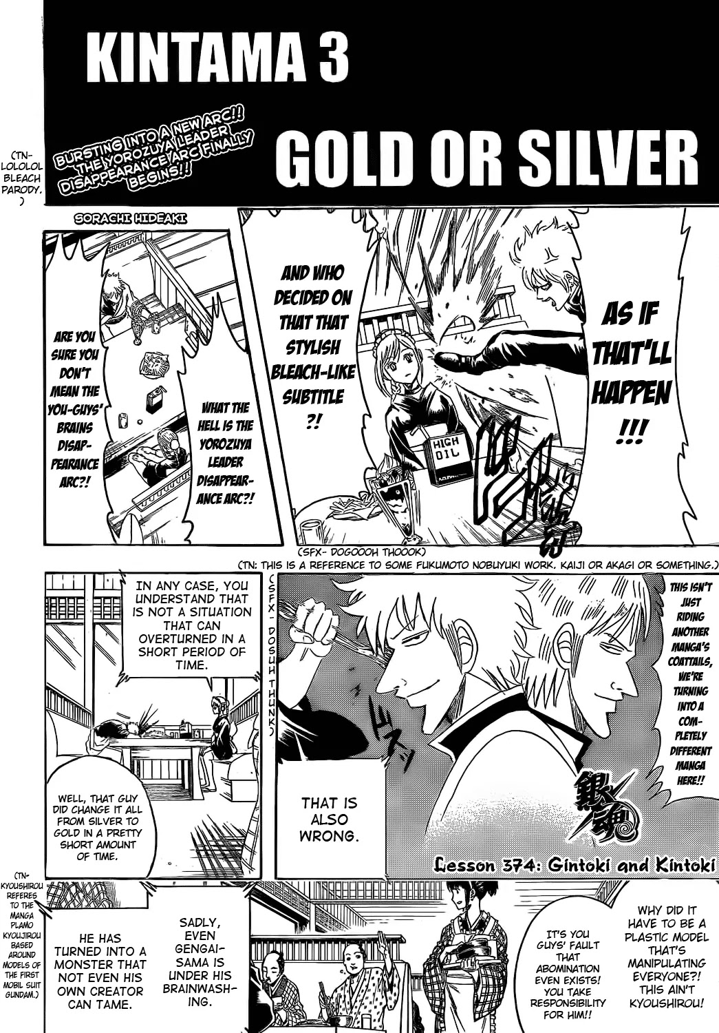 Read Gintama EN Manga Online