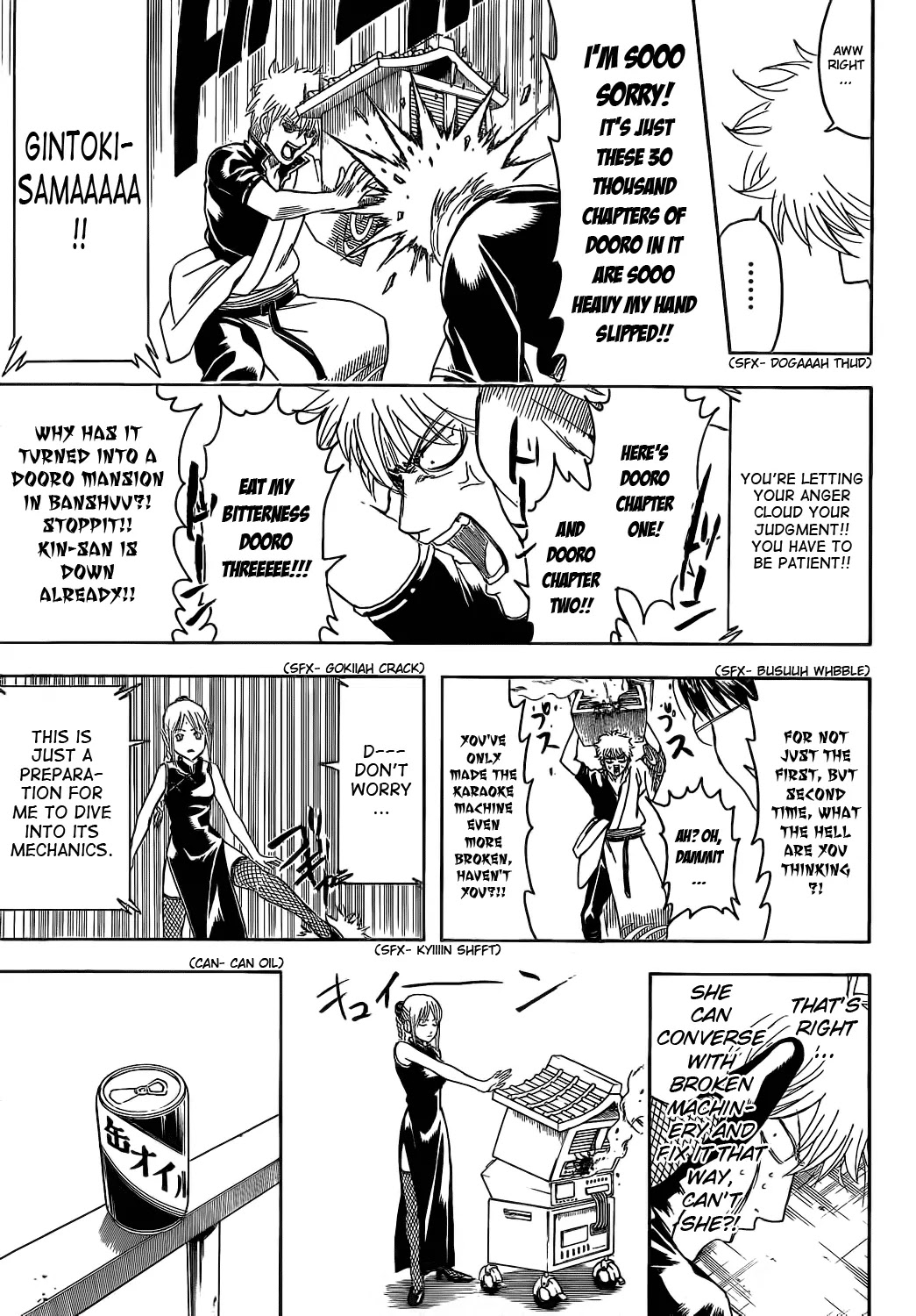 Read Gintama EN Manga Online