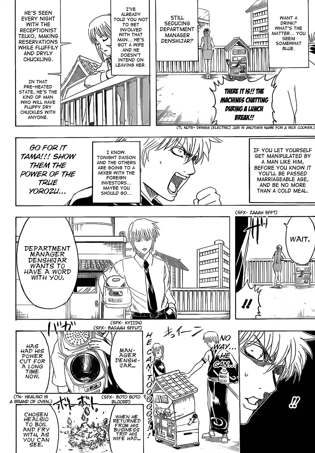 Read Gintama EN Manga Online