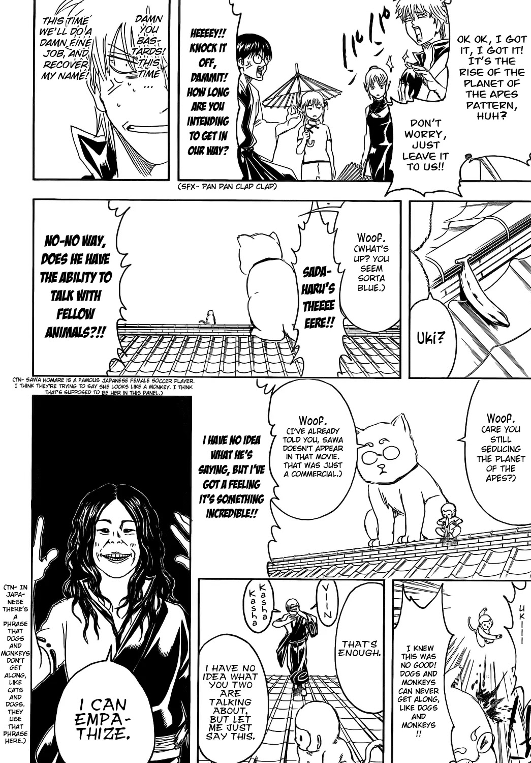 Read Gintama EN Manga Online