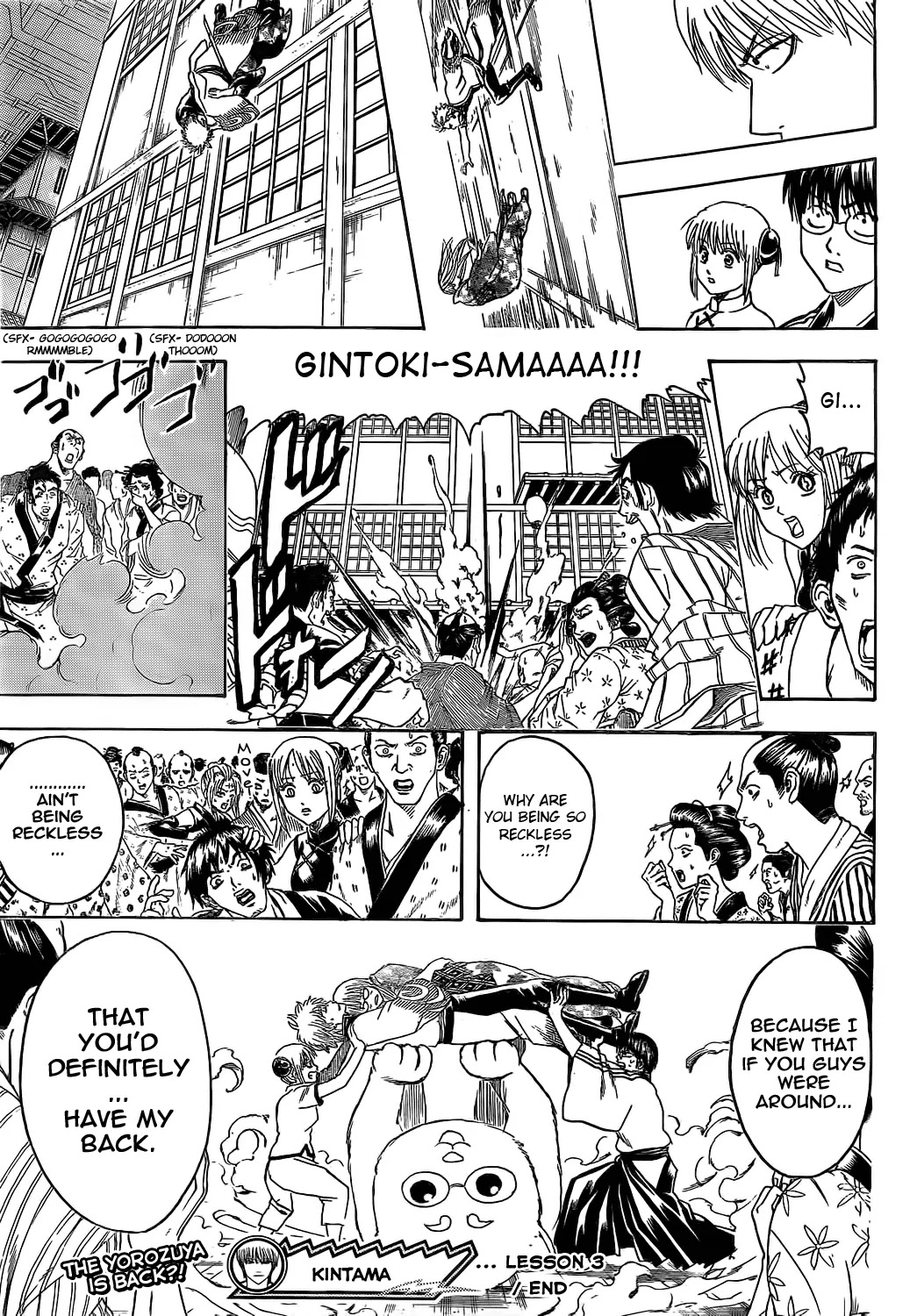 Read Gintama EN Manga Online