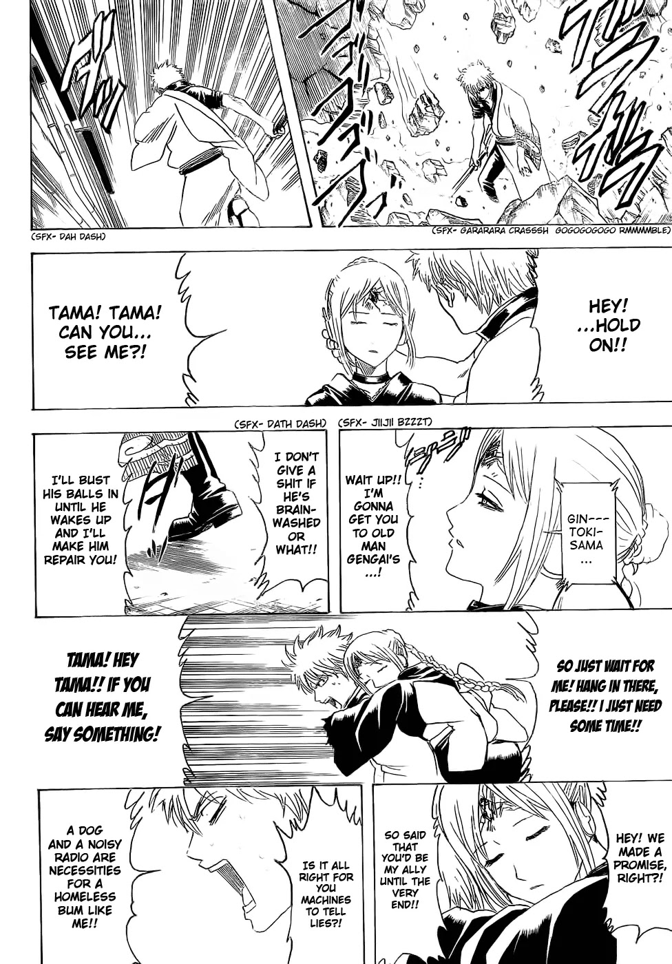 Read Gintama EN Manga Online