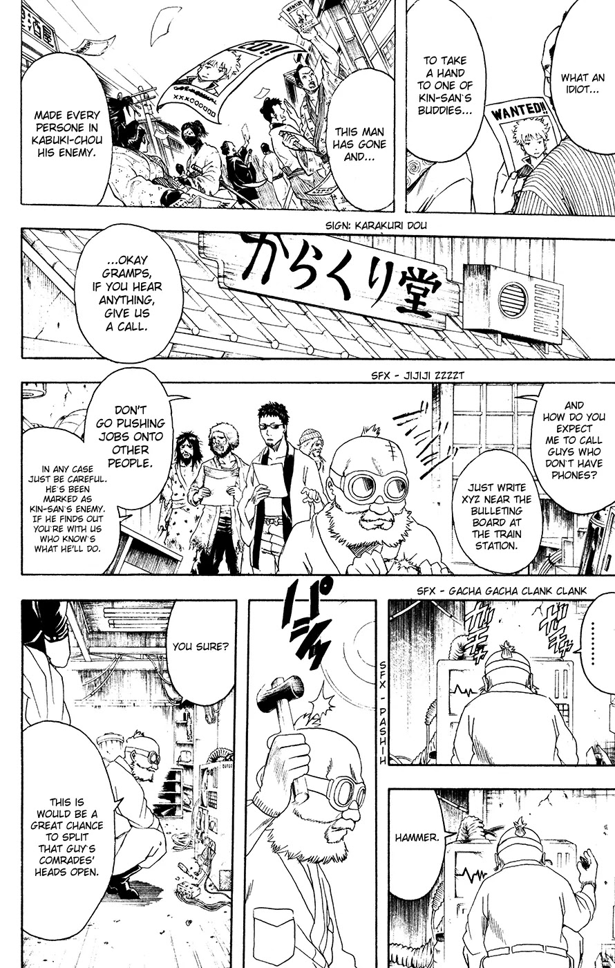 Read Gintama EN Manga Online