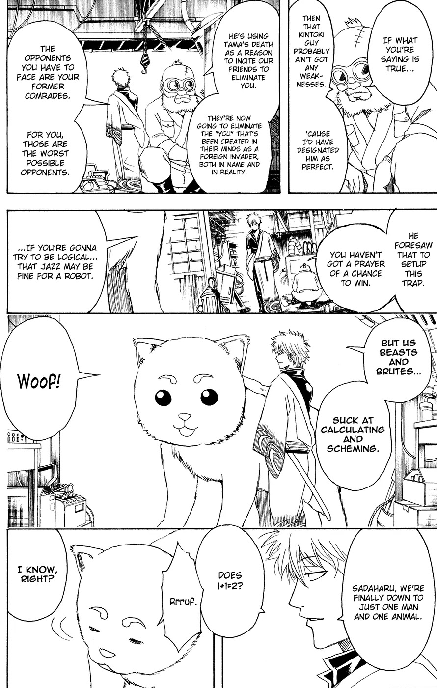 Read Gintama EN Manga Online