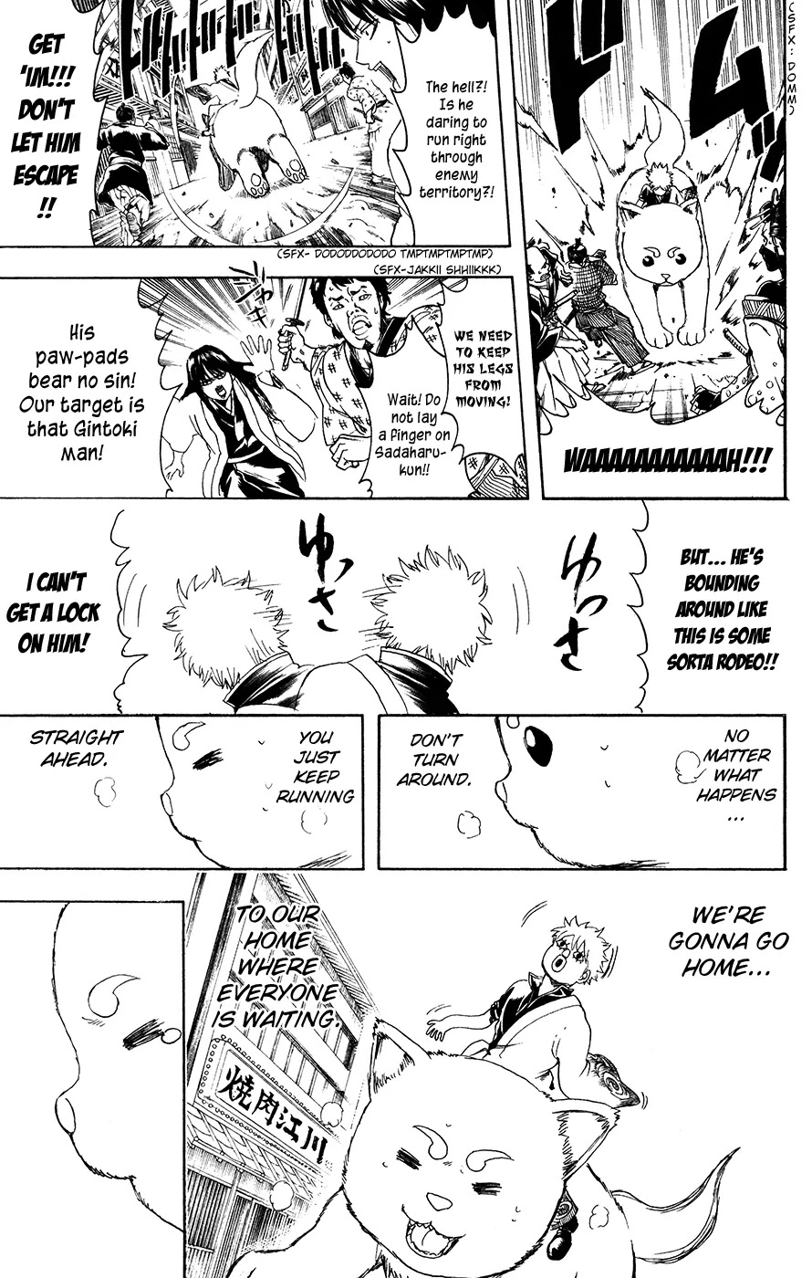 Read Gintama EN Manga Online