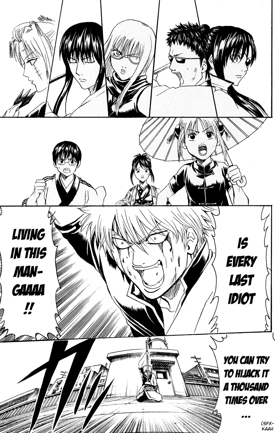 Read Gintama EN Manga Online
