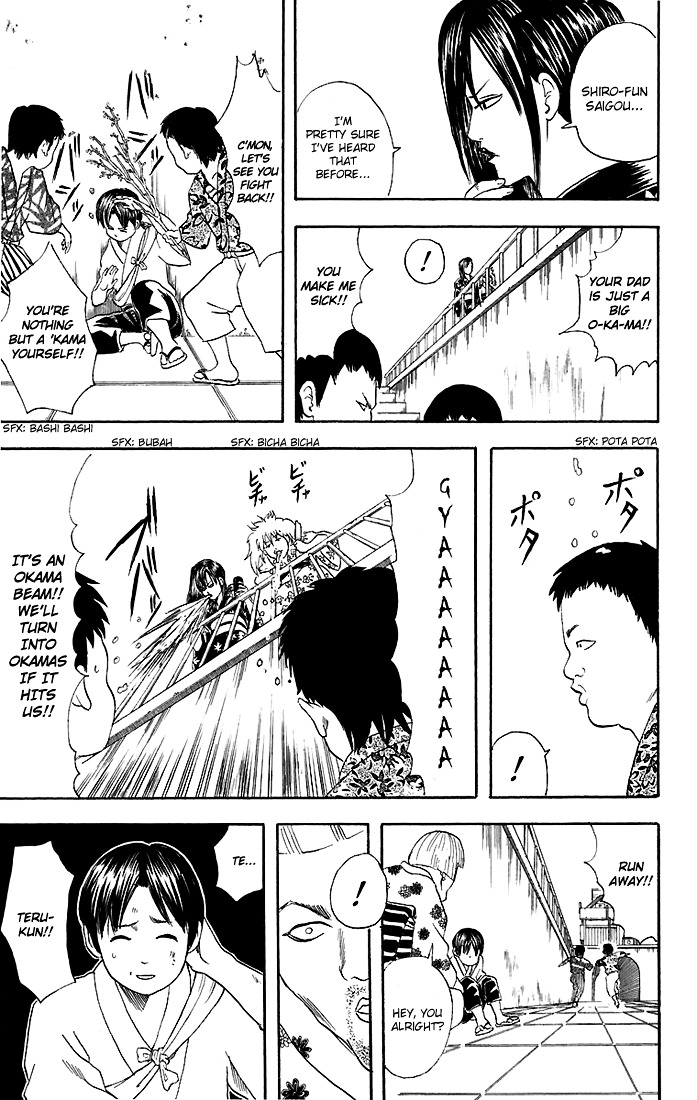 Read Gintama EN Manga Online