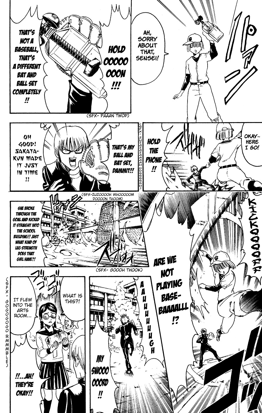 Read Gintama EN Manga Online