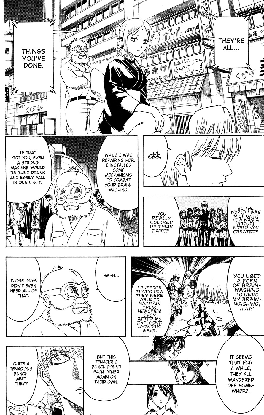 Read Gintama EN Manga Online