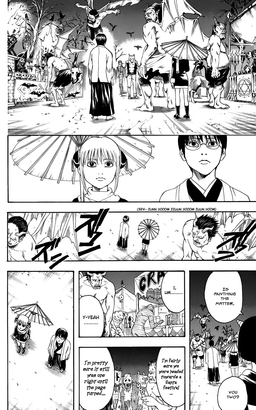 Read Gintama EN Manga Online